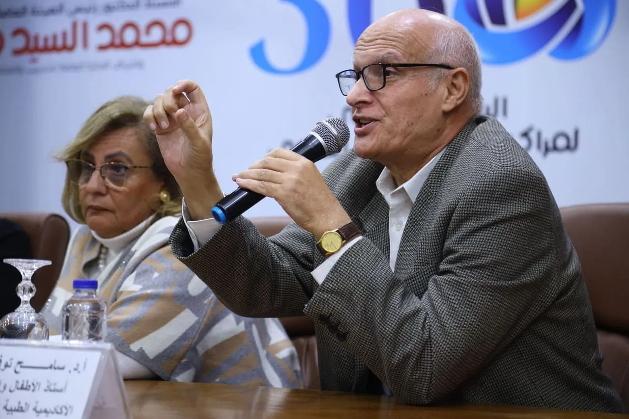 Prof. Shereen Abd El Ghafar