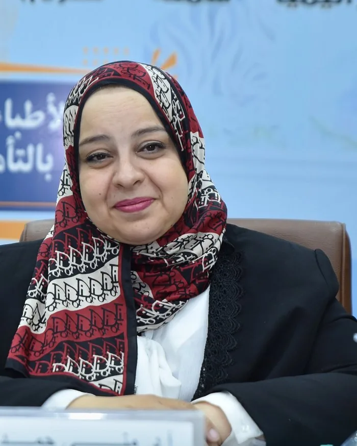 Prof. Yasmin Gamal