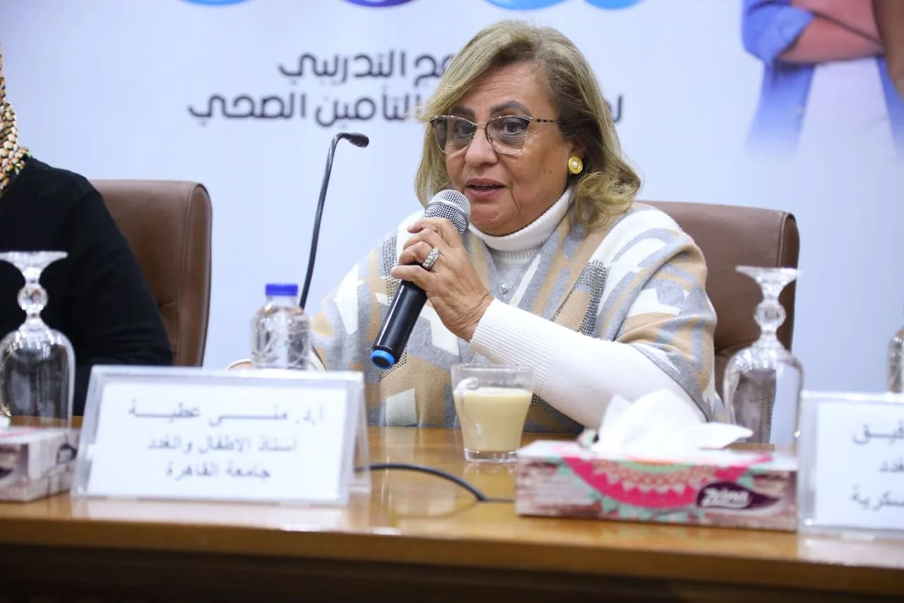 Prof. Mona Atteya