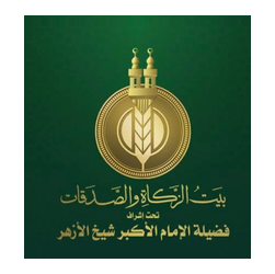 Beit El Zakat & Charities, under Al-Azhar