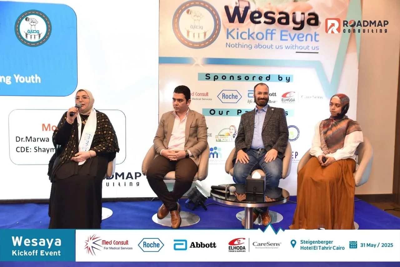 Wesaya panel discussion — moderators and speakers on the T1DM patient-experience arc