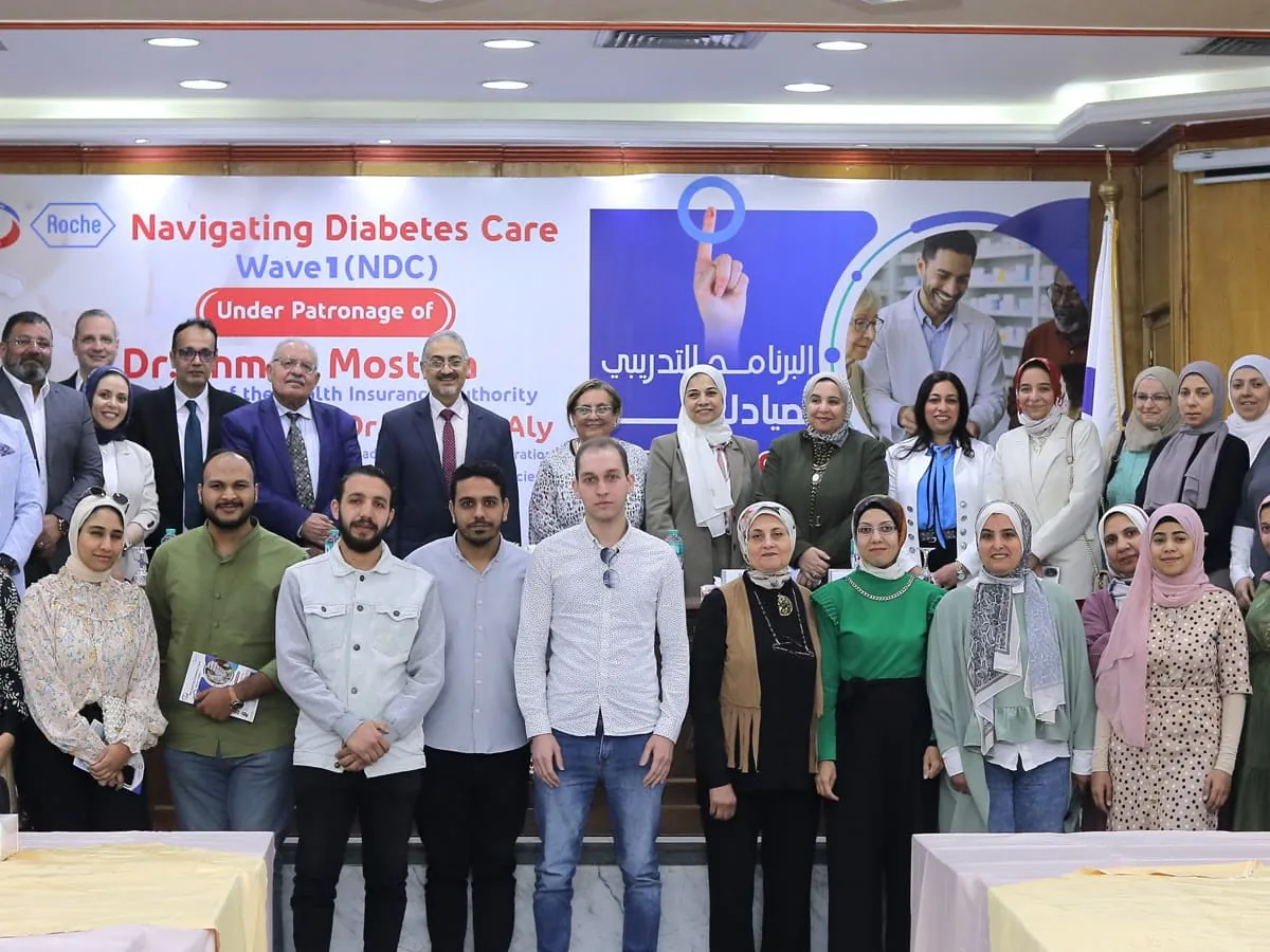 Navigating Diabetes Care Wave 1 pharmacist cohort group photo under the patronage of the Health Insurance Organization