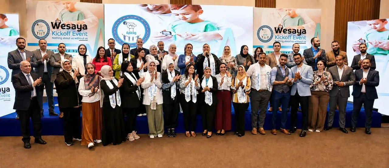 Wesaya national kickoff event on stage — Egypt’s first Type 1 diabetes patient-advocacy society