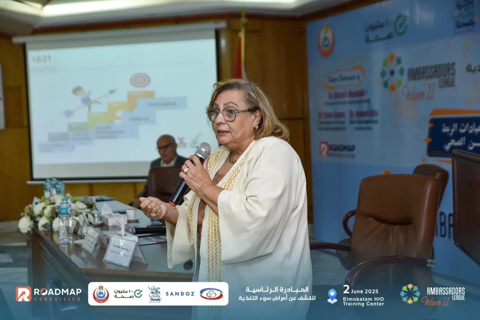 Ambassadors League capability-building programme in Egypt — photo 4 of 24