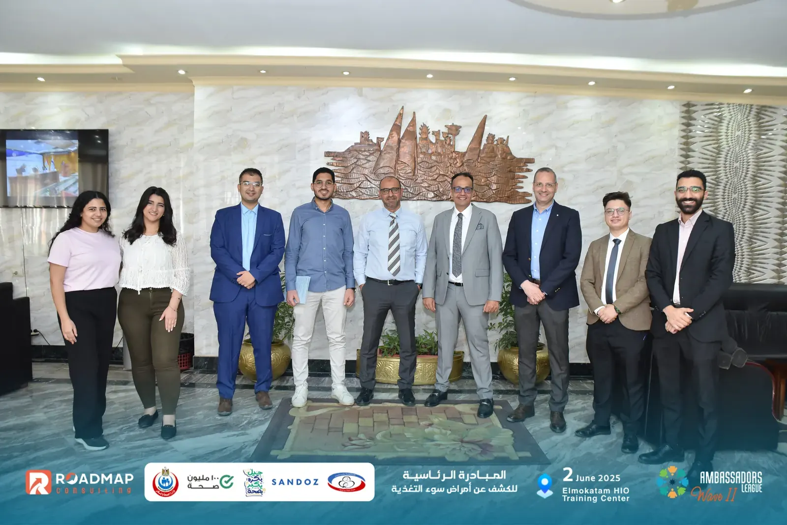 Ambassadors League capability-building programme in Egypt — photo 8 of 24