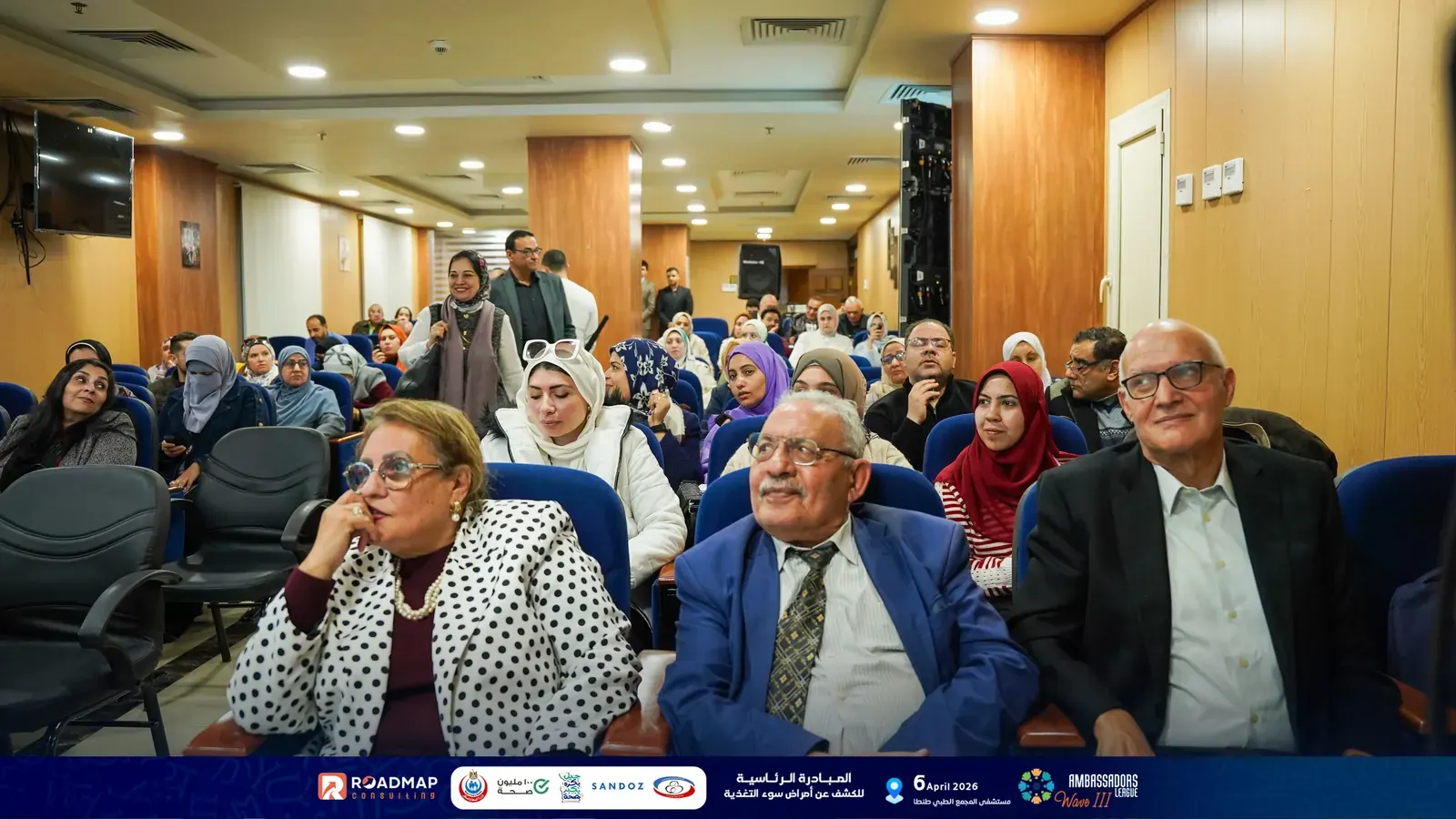 Ambassadors League capability-building programme in Egypt — photo 12 of 24
