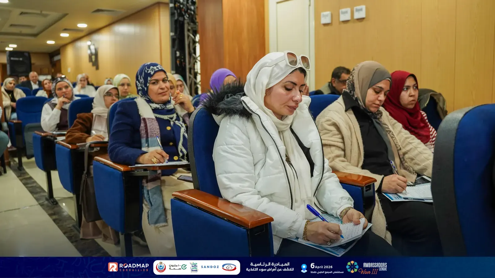 Ambassadors League capability-building programme in Egypt — photo 14 of 24
