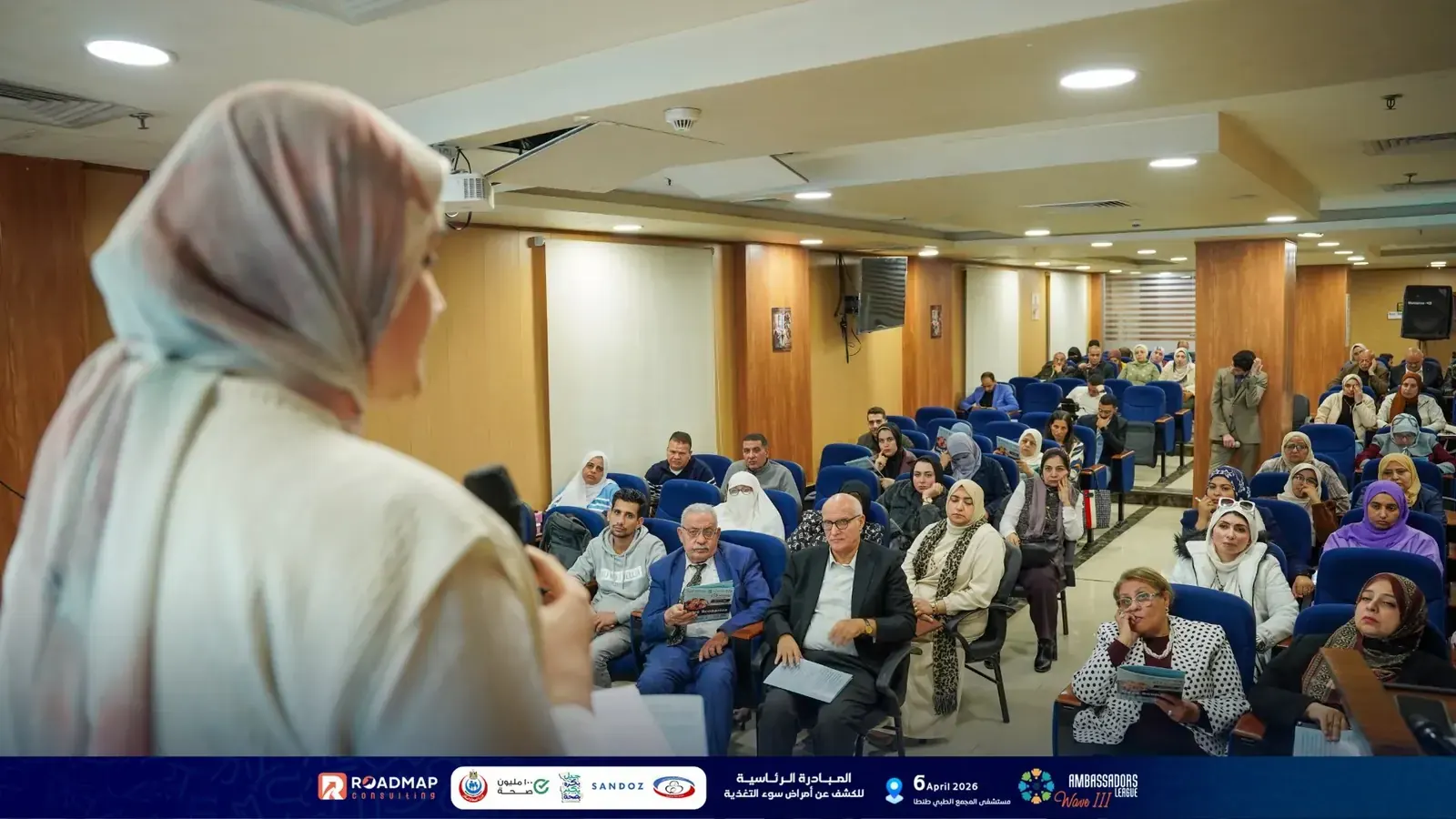 Ambassadors League capability-building programme in Egypt — photo 16 of 24