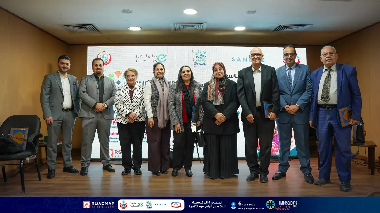 Ambassadors League capability-building programme in Egypt — photo 21 of 24