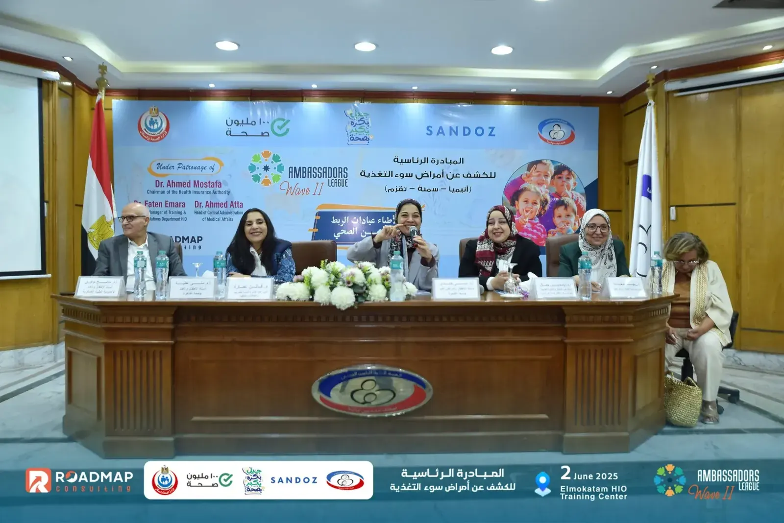 Ambassadors League capability-building programme in Egypt — photo 23 of 24