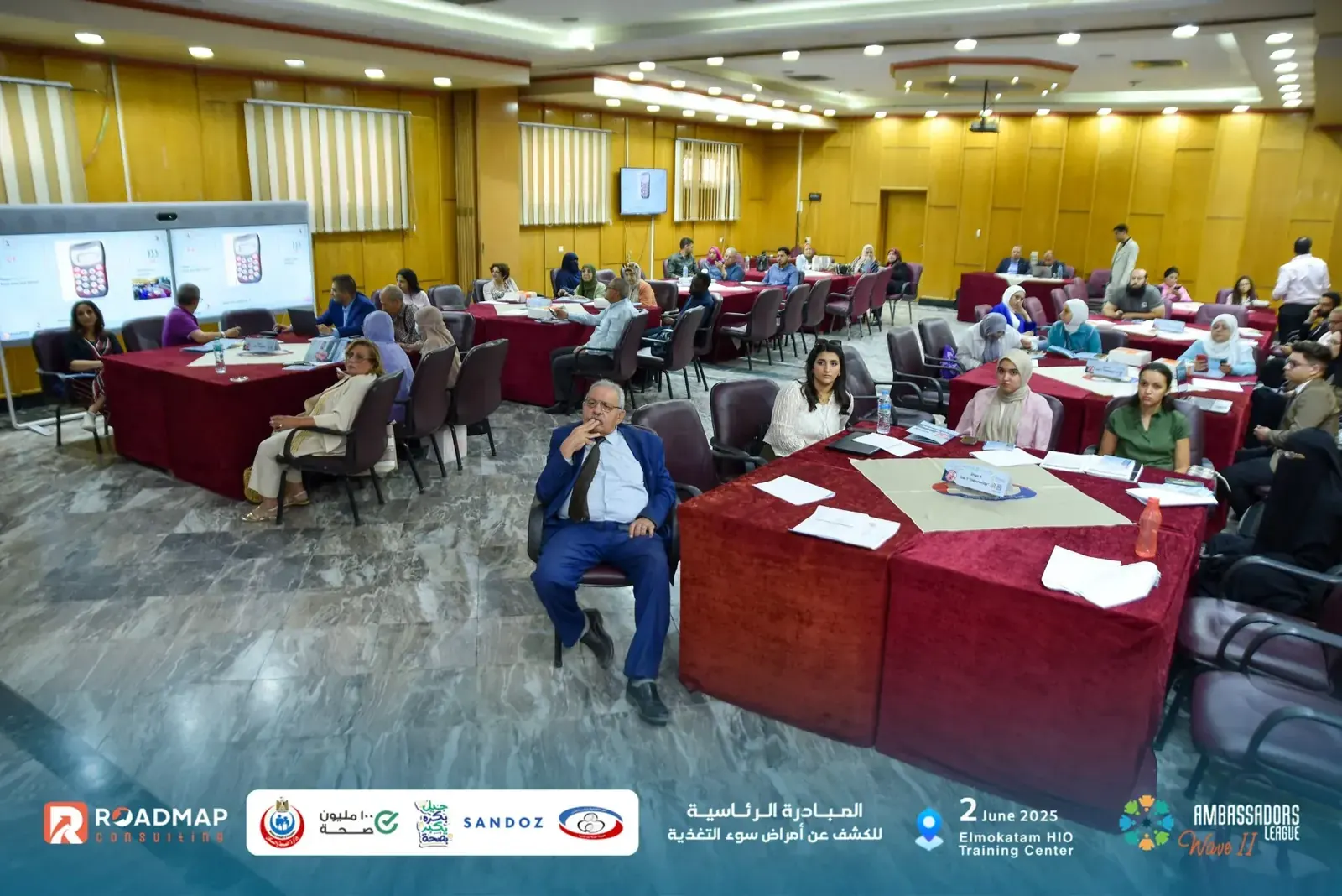 Ambassadors League capability-building programme in Egypt — photo 24 of 24