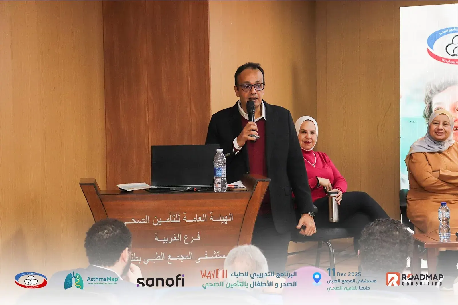 AsthmaMap respiratory-care training programme in Egypt — photo 10 of 27