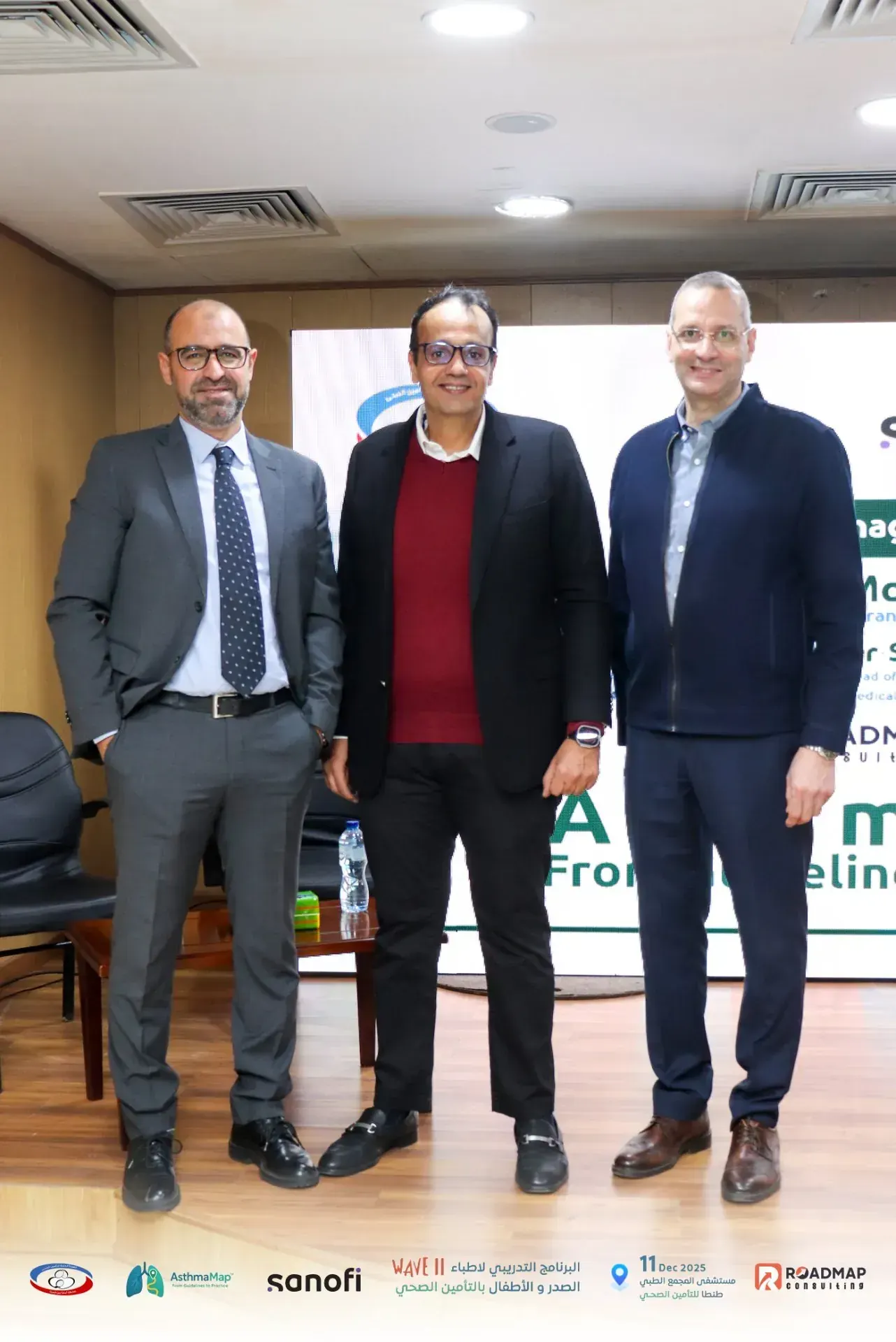 AsthmaMap respiratory-care training programme in Egypt — photo 11 of 27