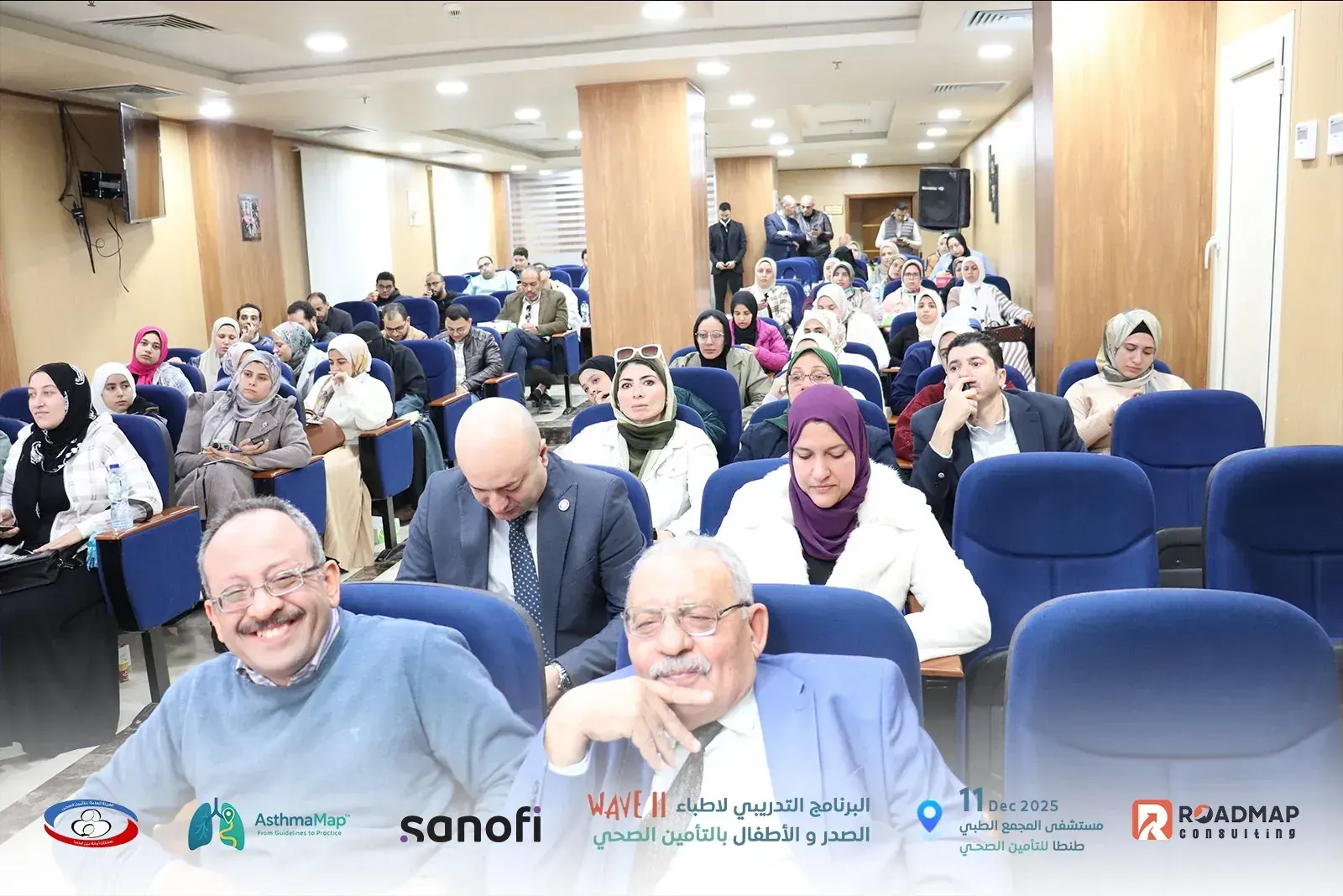 AsthmaMap respiratory-care training programme in Egypt — photo 12 of 27