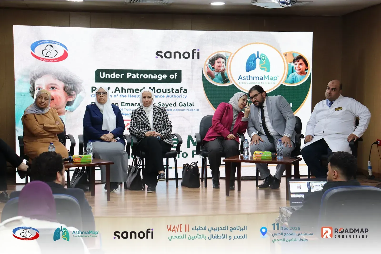 AsthmaMap respiratory-care training programme in Egypt — photo 13 of 27