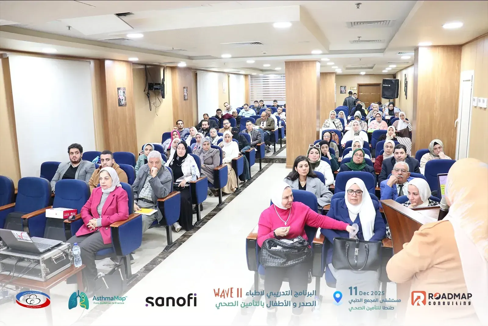 AsthmaMap respiratory-care training programme in Egypt — photo 15 of 27