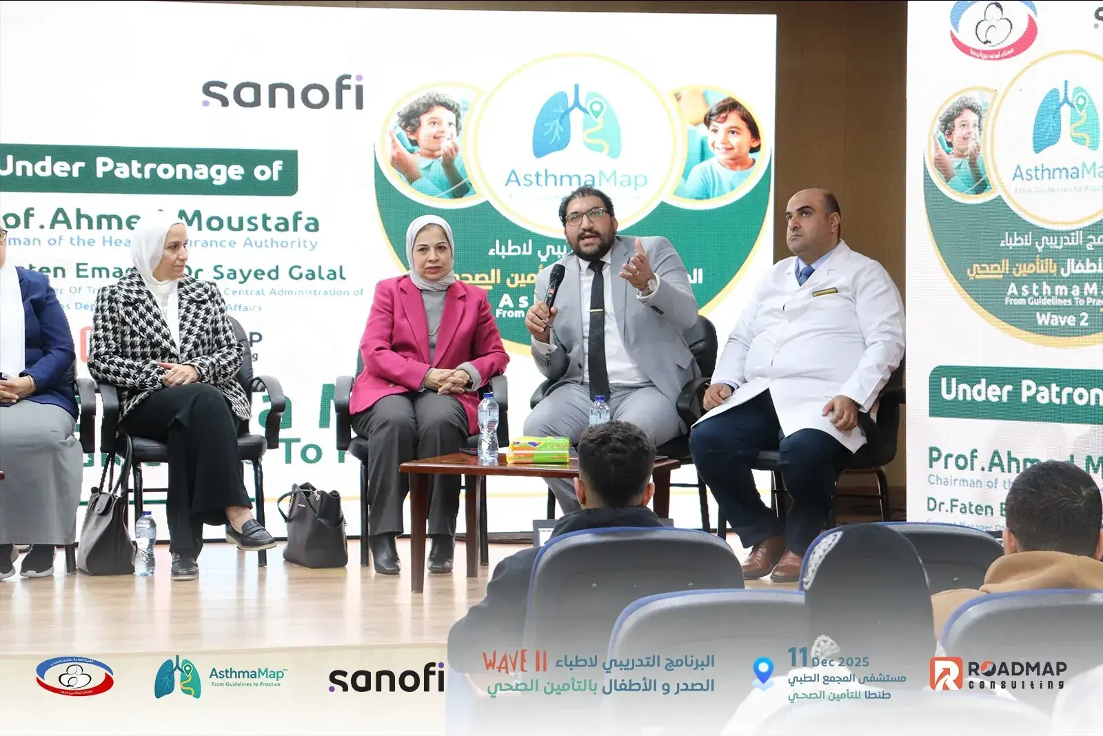 AsthmaMap respiratory-care training programme in Egypt — photo 16 of 27