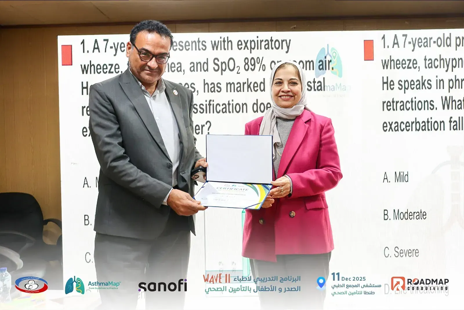 AsthmaMap respiratory-care training programme in Egypt — photo 17 of 27