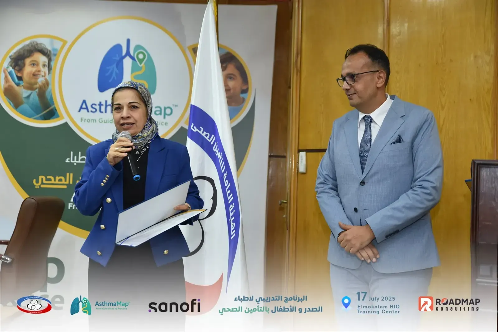 AsthmaMap respiratory-care training programme in Egypt — photo 18 of 27