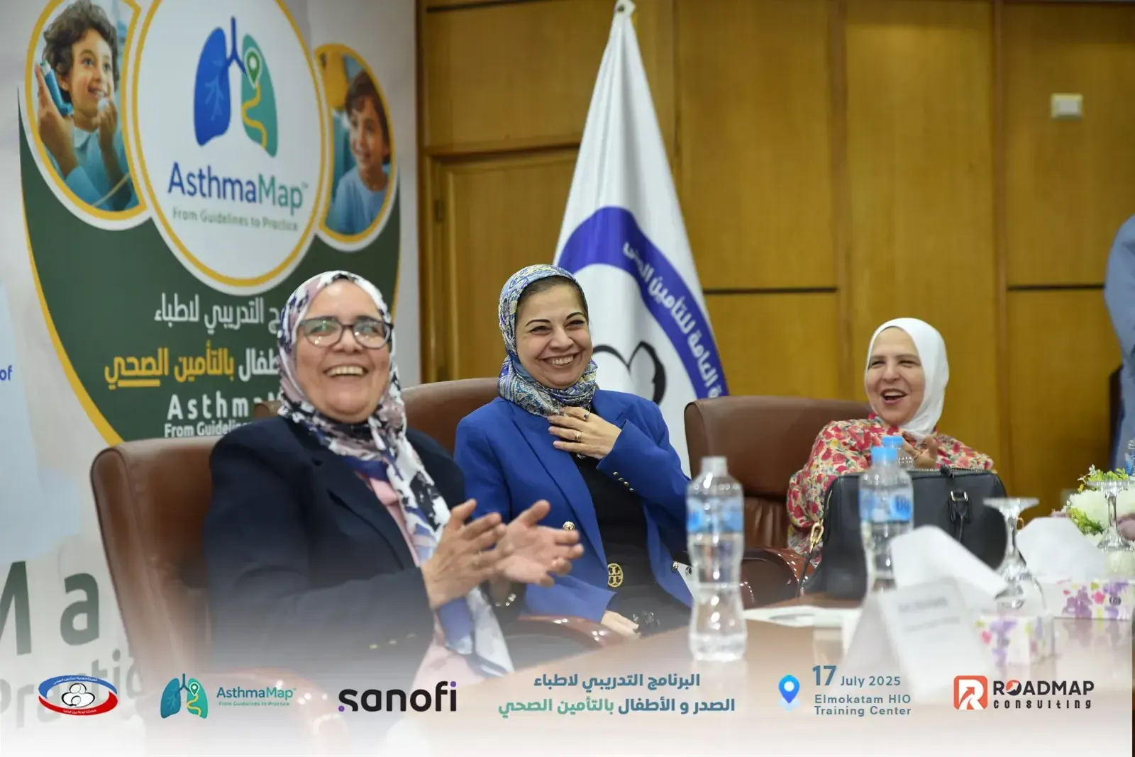 AsthmaMap respiratory-care training programme in Egypt — photo 20 of 27