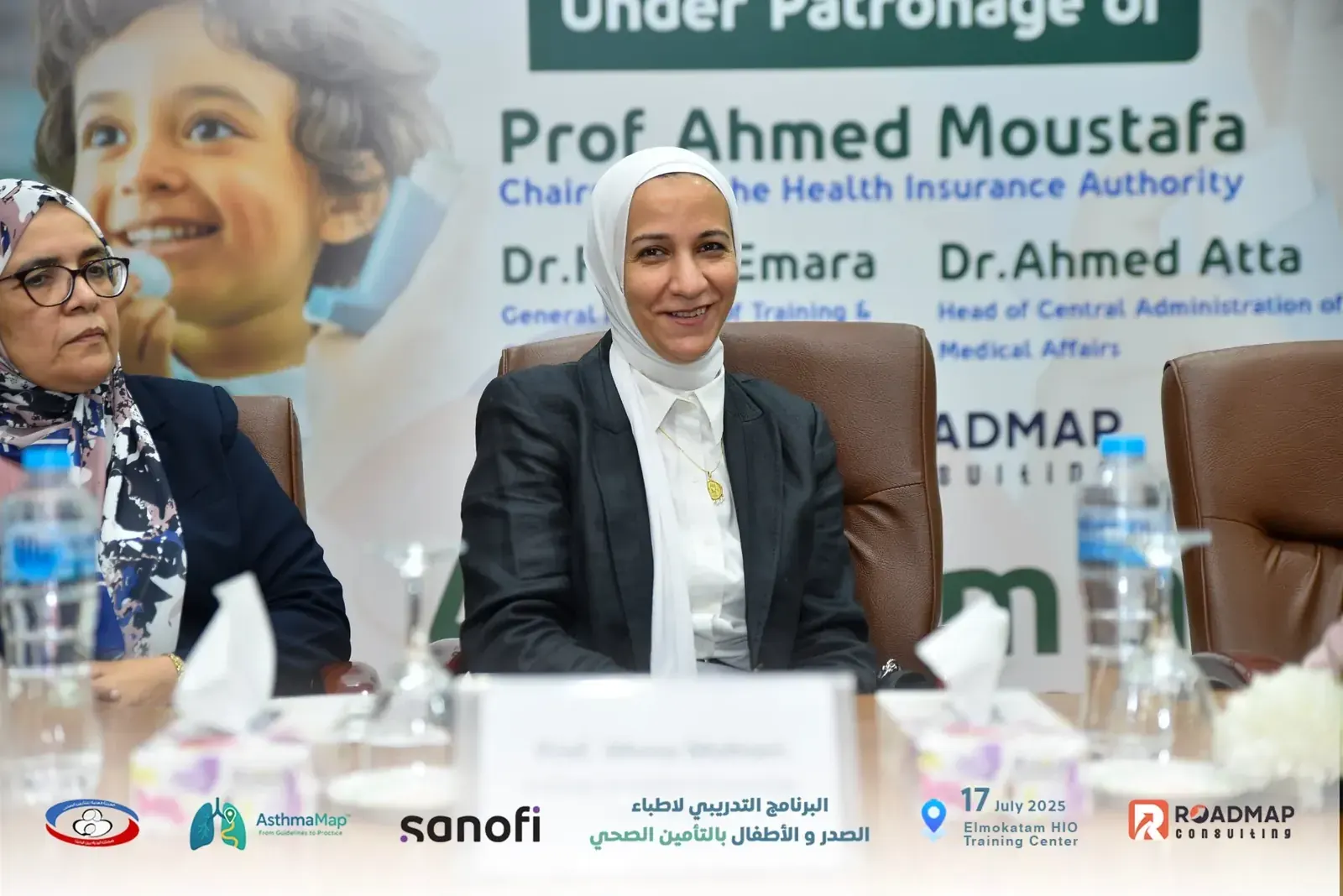 AsthmaMap respiratory-care training programme in Egypt — photo 24 of 27