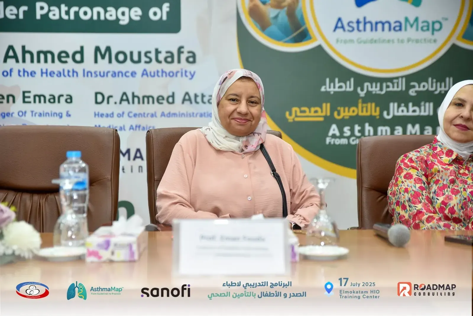 AsthmaMap respiratory-care training programme in Egypt — photo 25 of 27