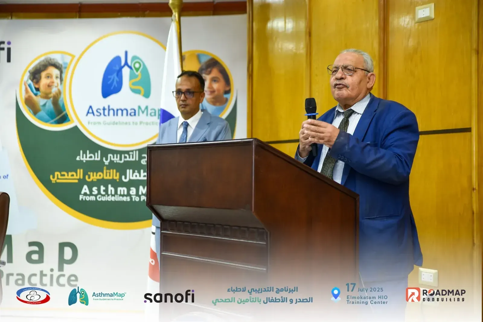 AsthmaMap respiratory-care training programme in Egypt — photo 26 of 27