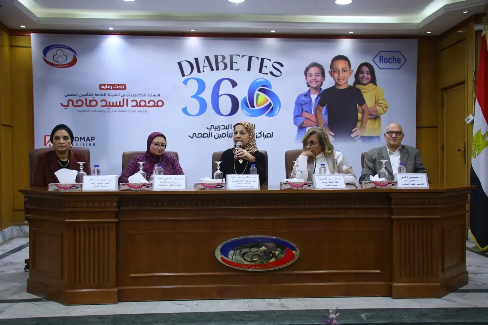 Diabetes 360 physician training programme across three waves in Egypt — photo 3 of 20