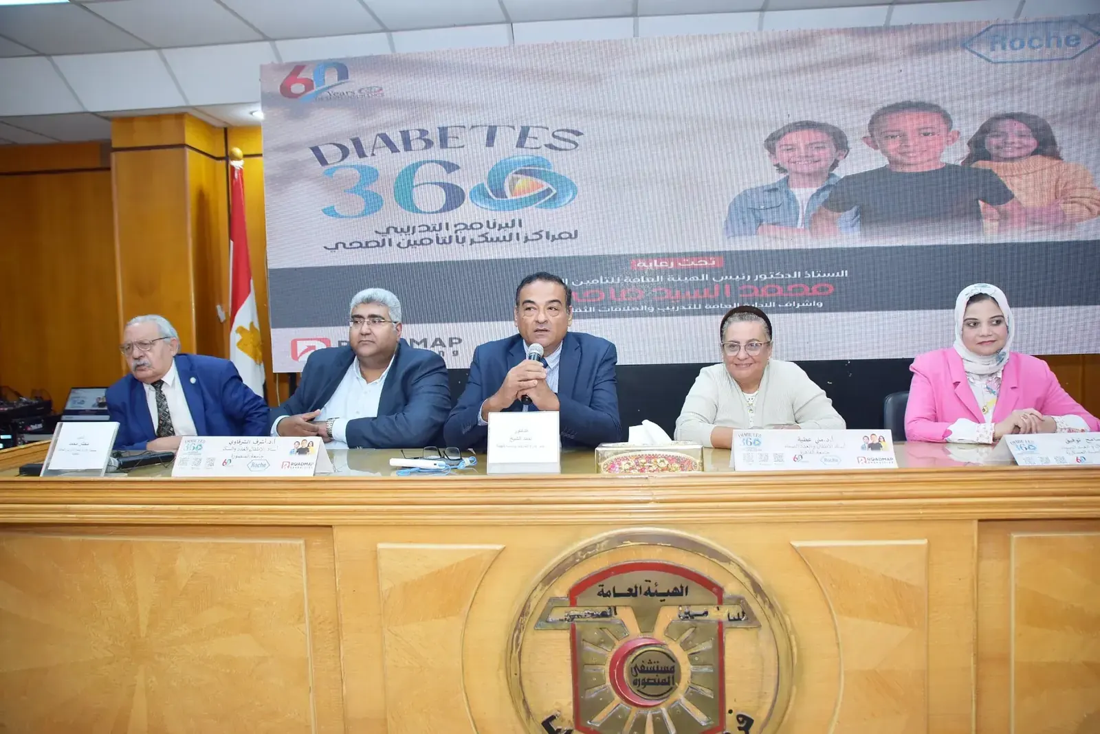 Diabetes 360 physician training programme across three waves in Egypt — photo 8 of 20