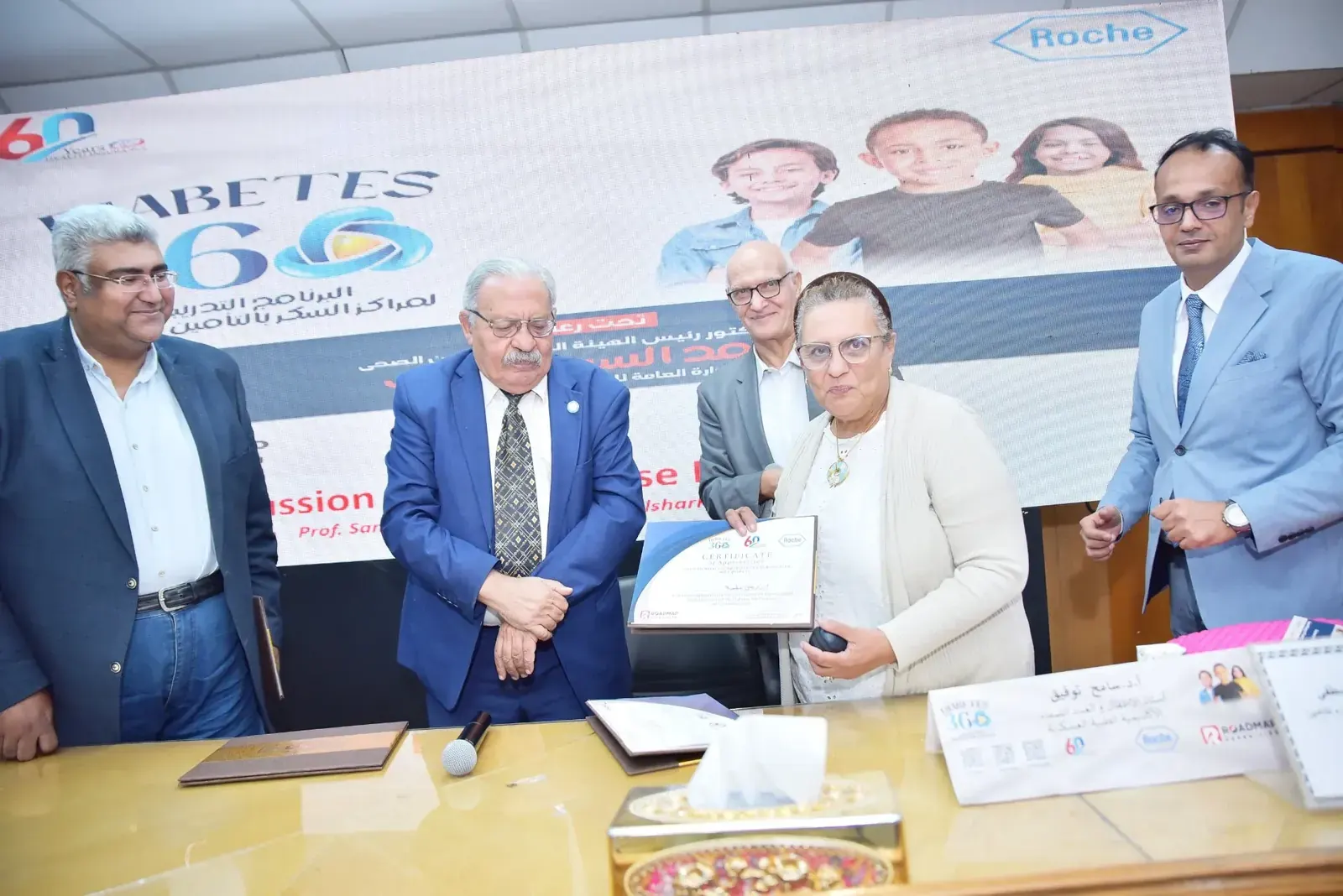 Diabetes 360 physician training programme across three waves in Egypt — photo 12 of 20