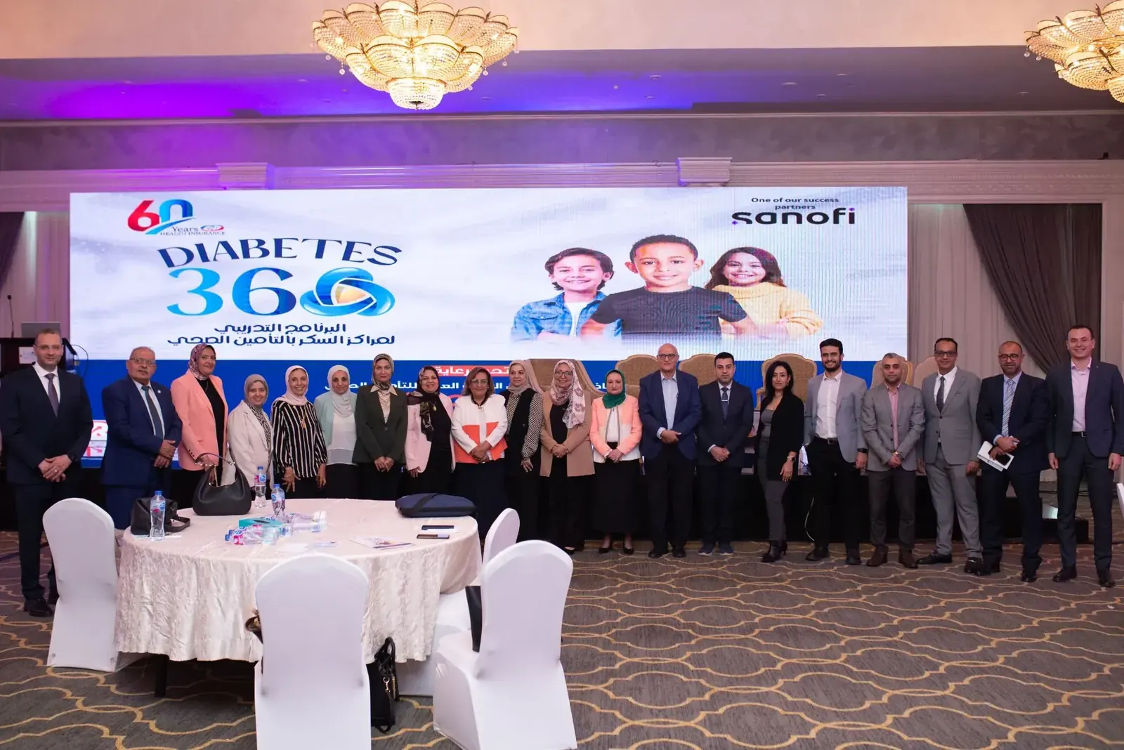 Diabetes 360 physician training programme across three waves in Egypt — photo 17 of 20