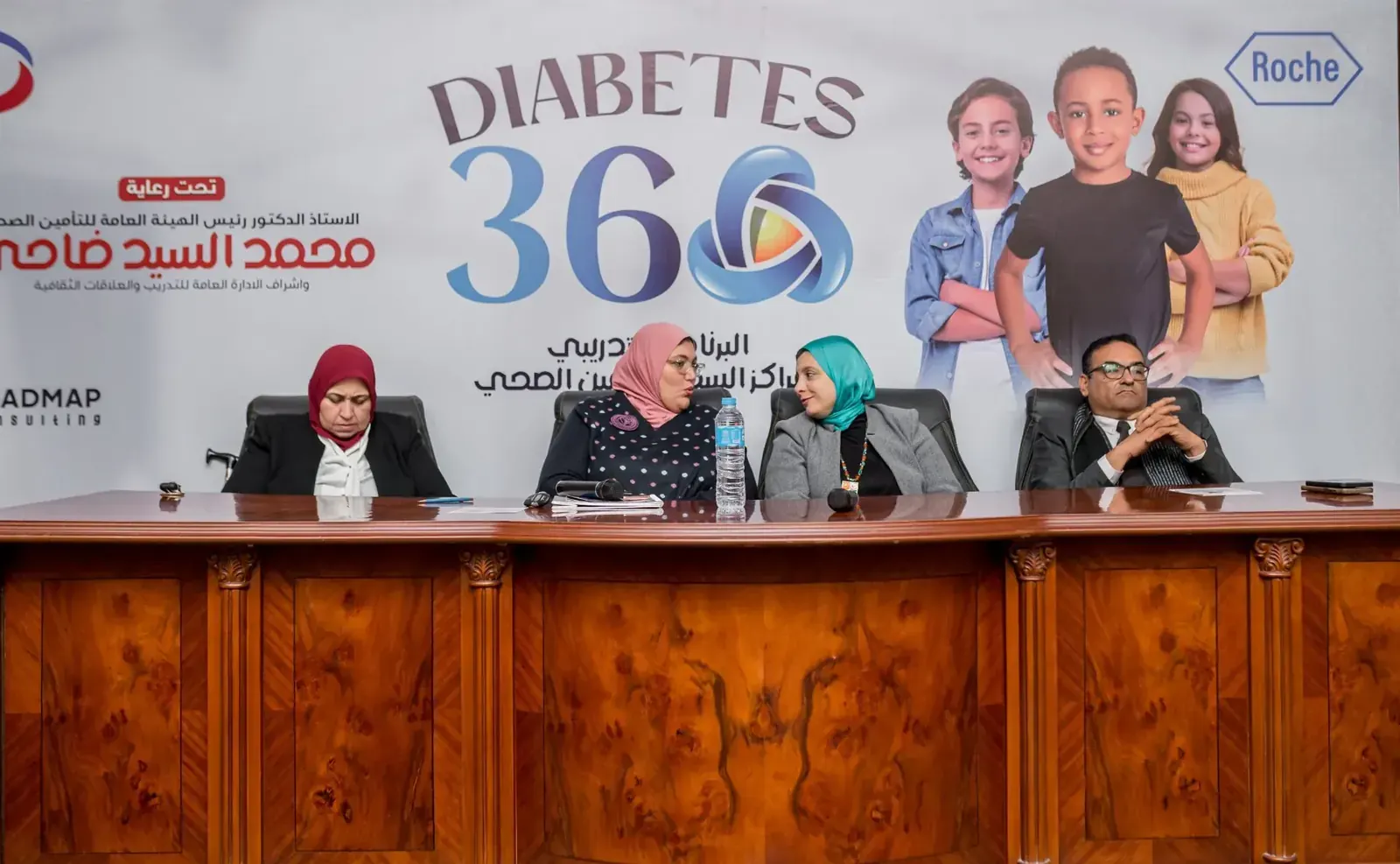 Diabetes 360 diabetes-educators training session in Alexandria, Egypt — photo 2 of 23