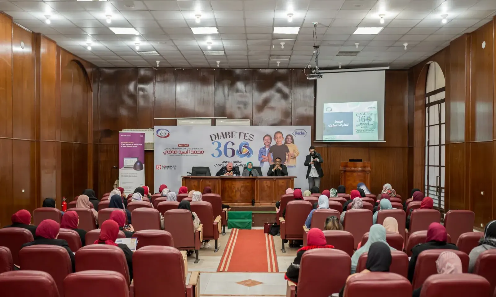 Diabetes 360 diabetes-educators training session in Alexandria, Egypt — photo 4 of 23