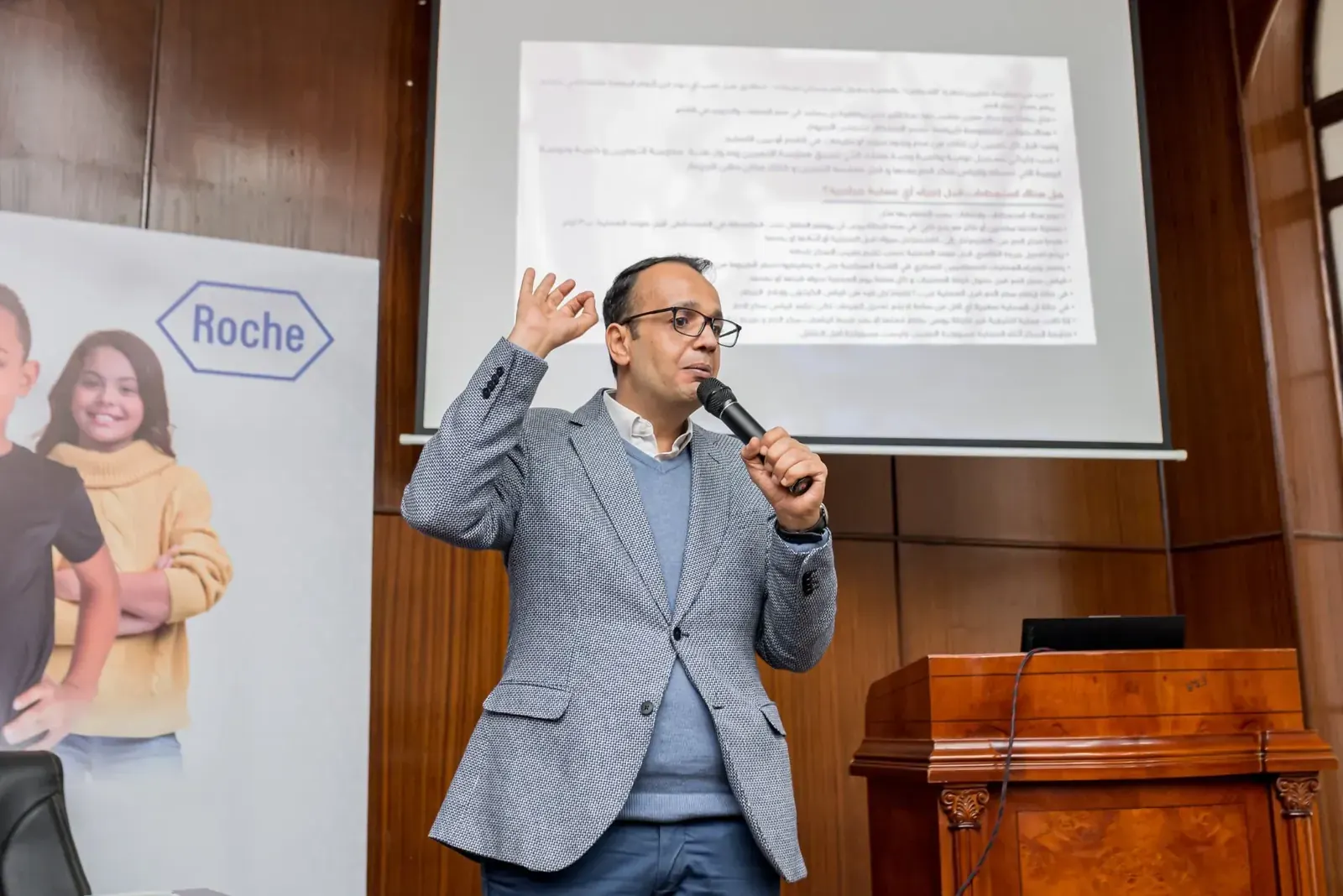 Diabetes 360 diabetes-educators training session in Alexandria, Egypt — photo 11 of 23