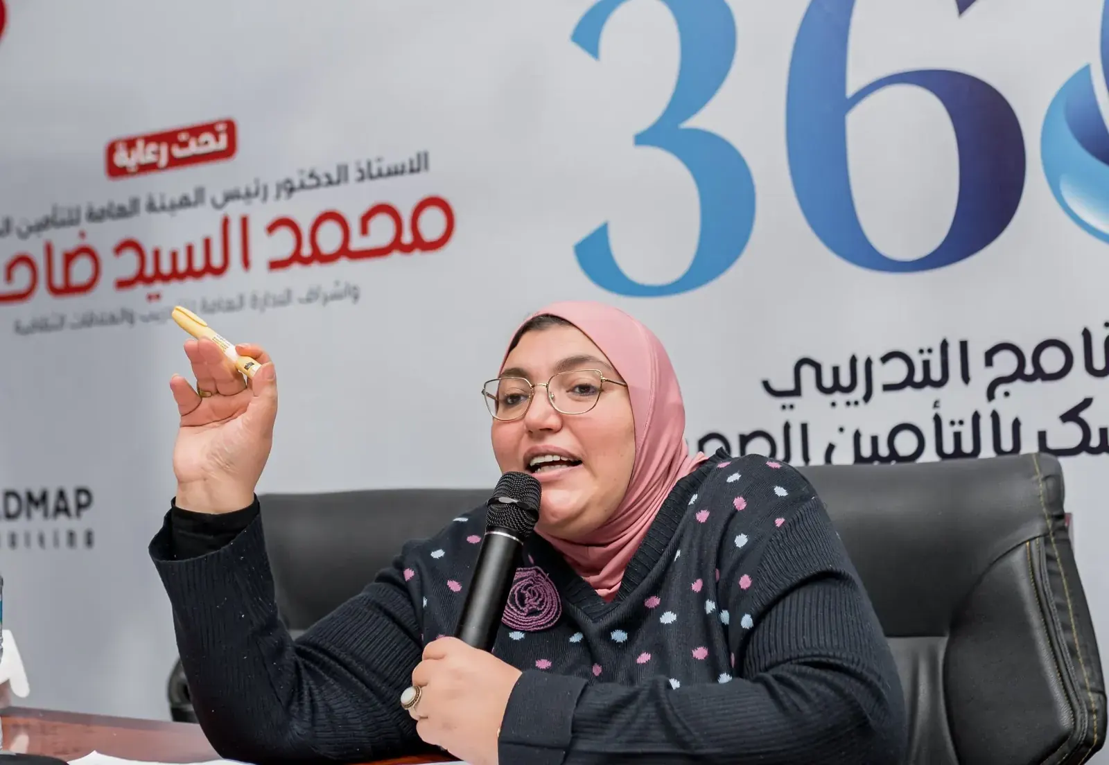 Diabetes 360 diabetes-educators training session in Alexandria, Egypt — photo 14 of 23