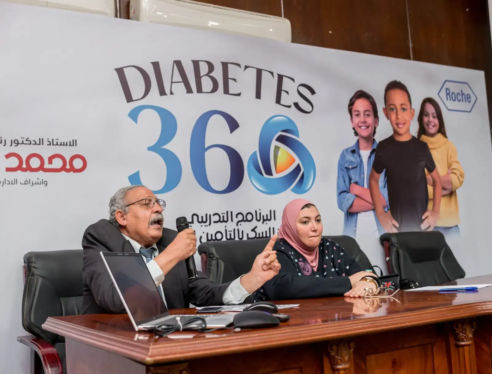 Diabetes 360 diabetes-educators training session in Alexandria, Egypt — photo 21 of 23