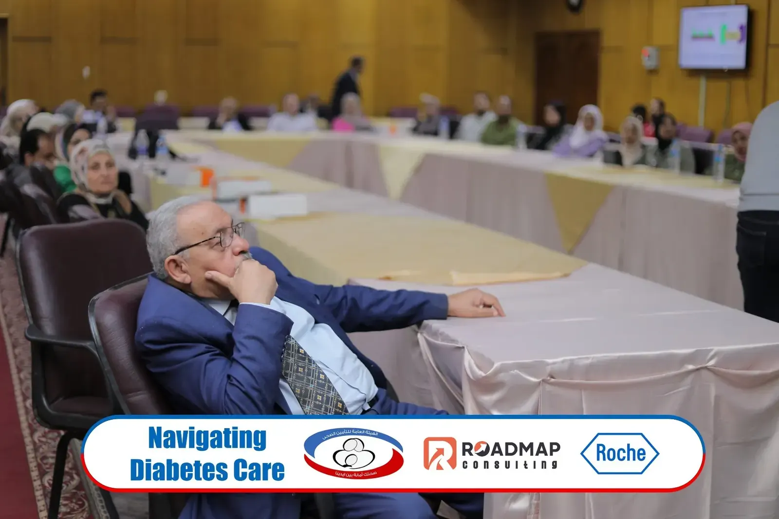 Navigating Diabetes Care (NDC) training session in Cairo, Egypt — photo 3 of 11