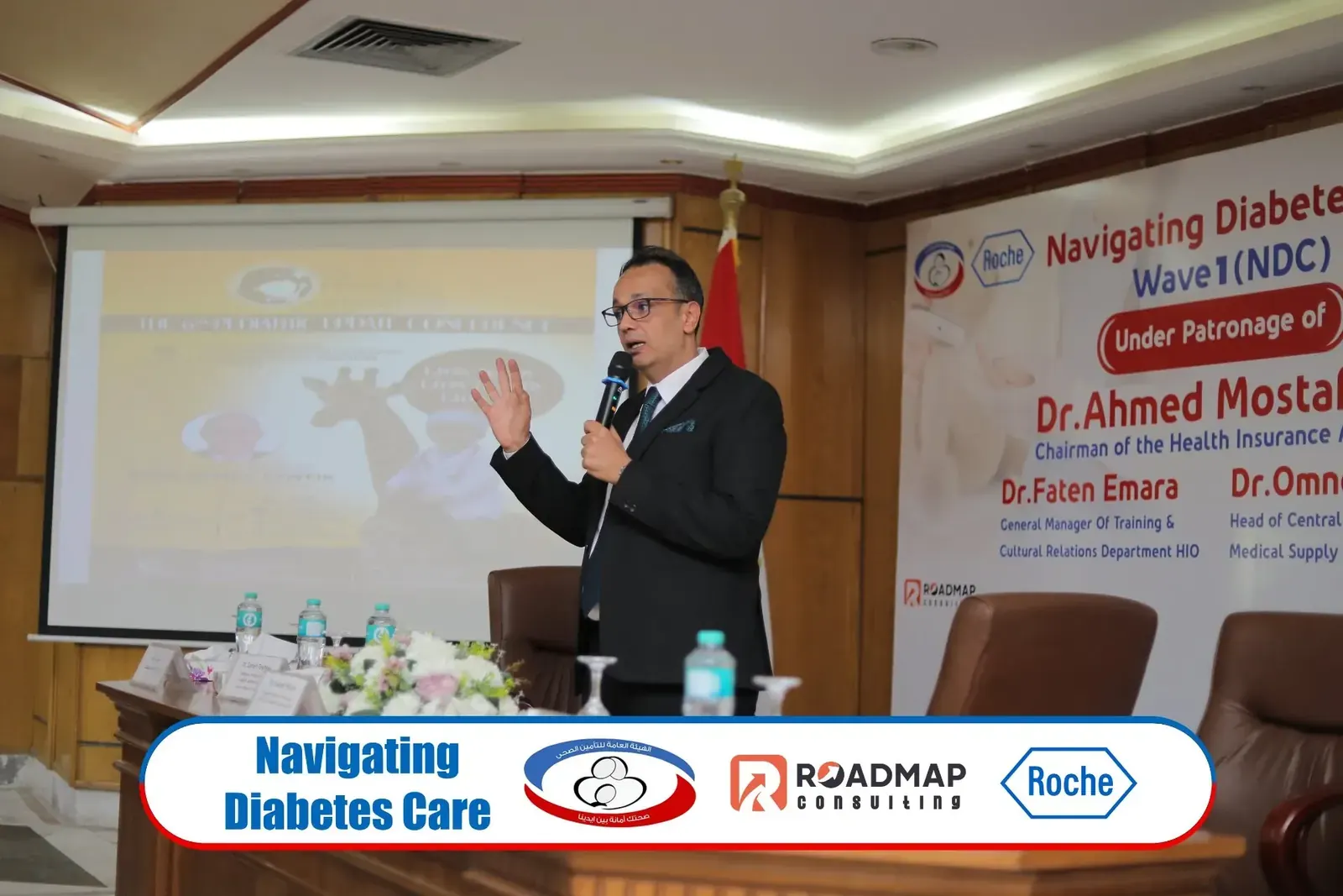 Navigating Diabetes Care (NDC) training session in Cairo, Egypt — photo 4 of 11