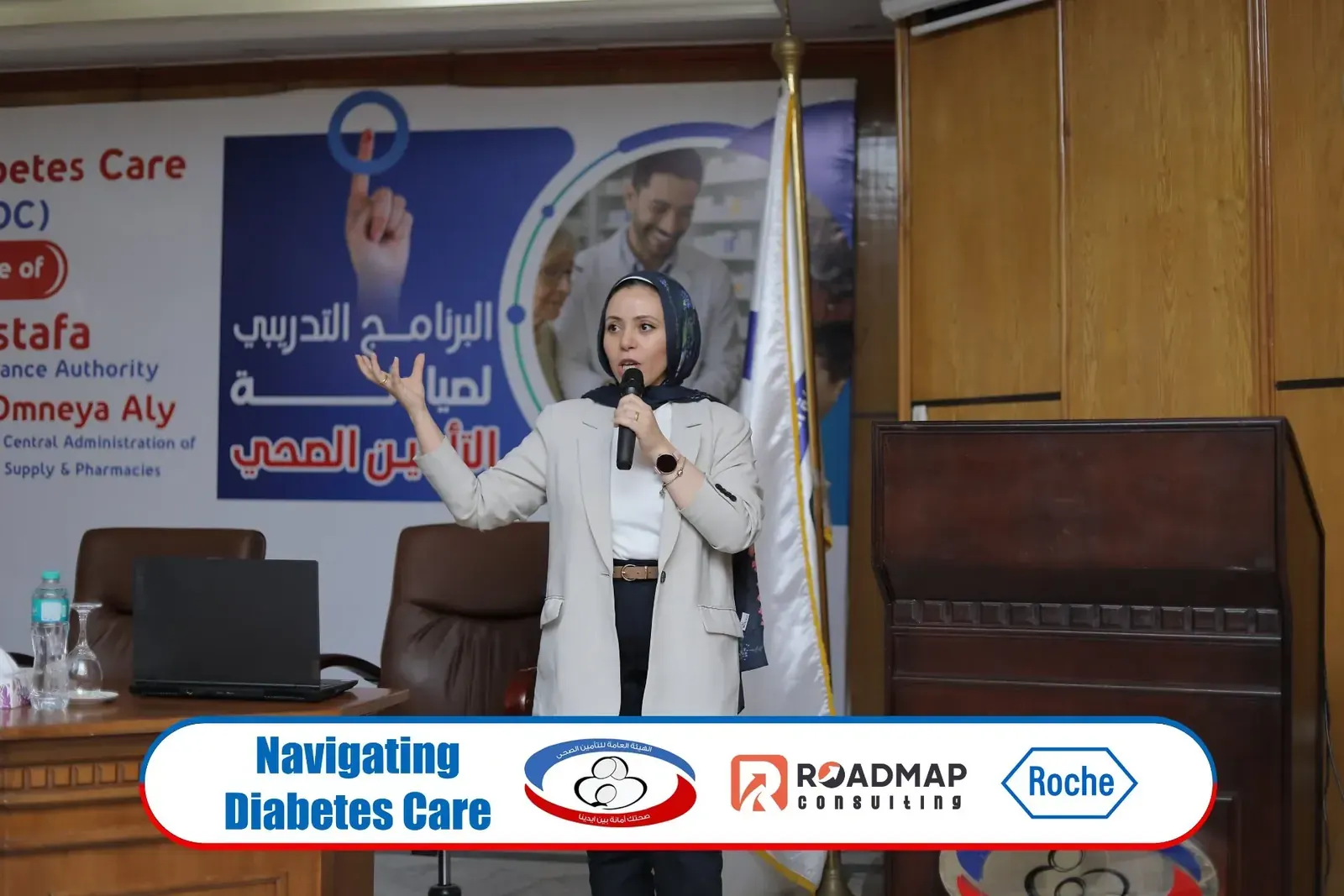 Navigating Diabetes Care (NDC) training session in Cairo, Egypt — photo 5 of 11
