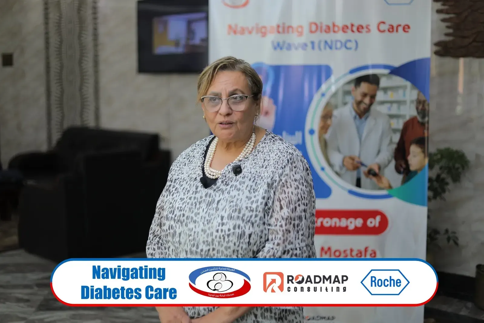 Navigating Diabetes Care (NDC) training session in Cairo, Egypt — photo 9 of 11