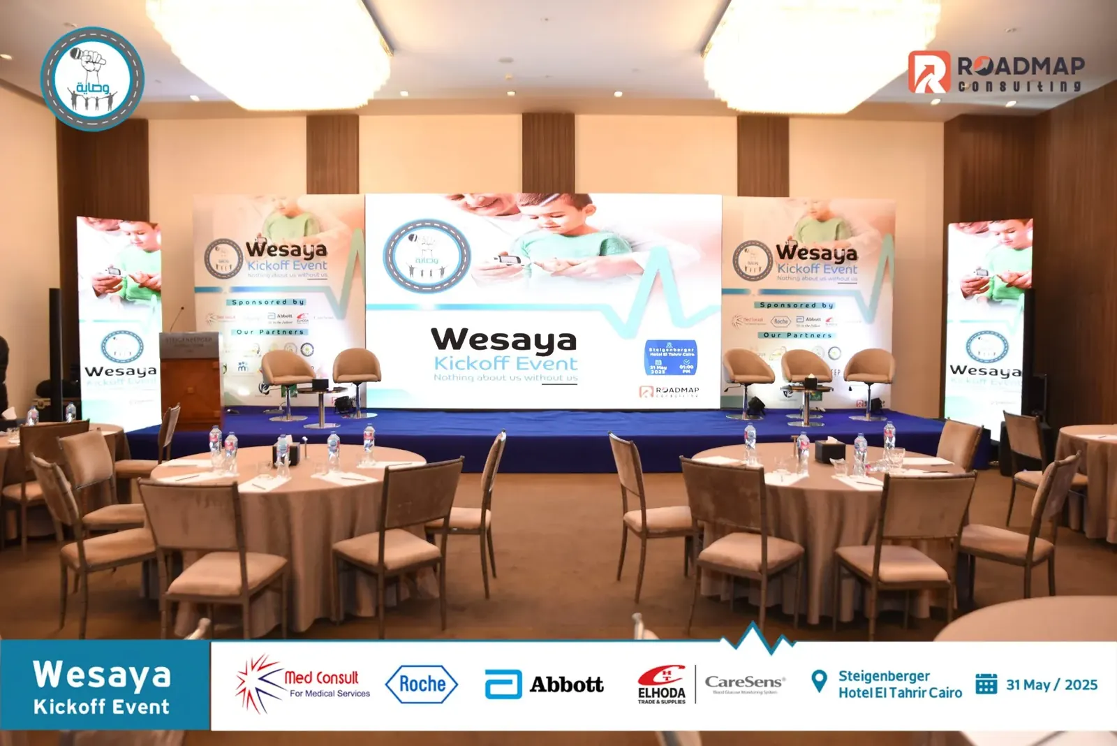Wesaya organization kickoff event in Cairo, Egypt — photo 1 of 16