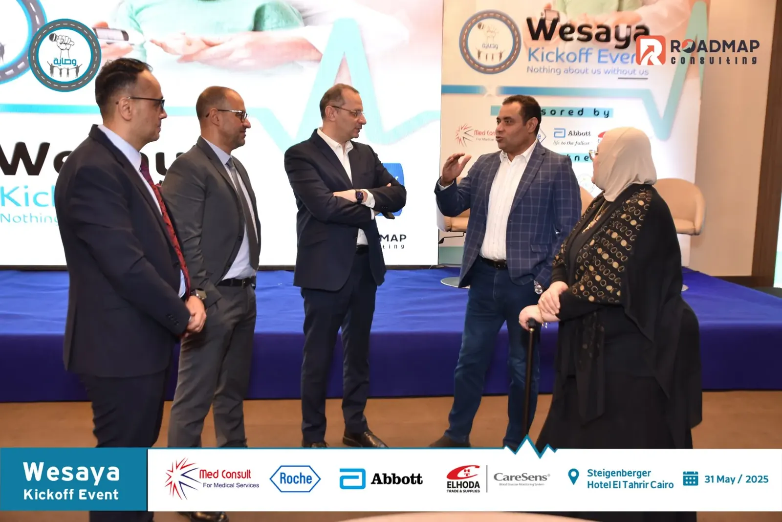 Wesaya organization kickoff event in Cairo, Egypt — photo 3 of 16