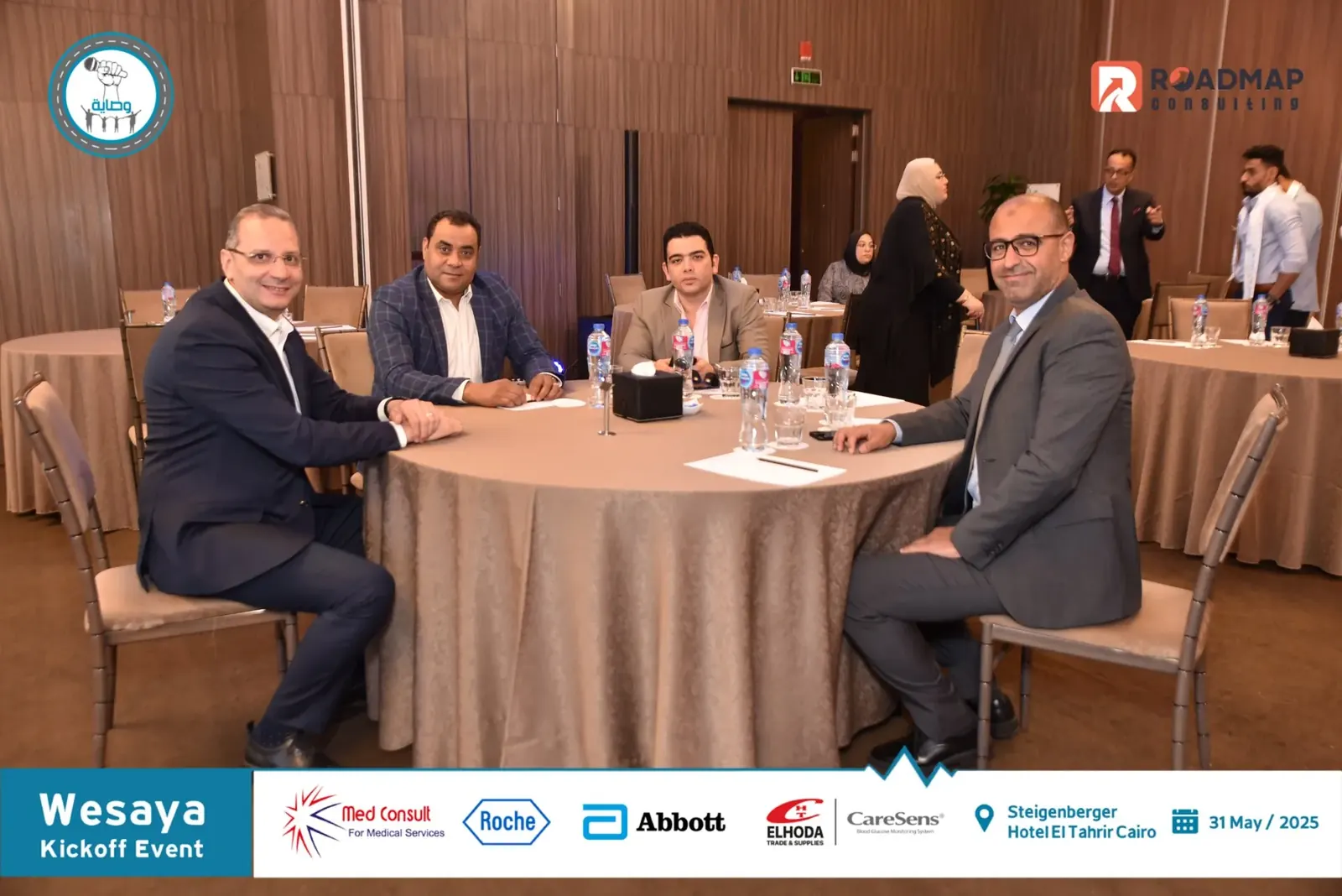 Wesaya organization kickoff event in Cairo, Egypt — photo 4 of 16