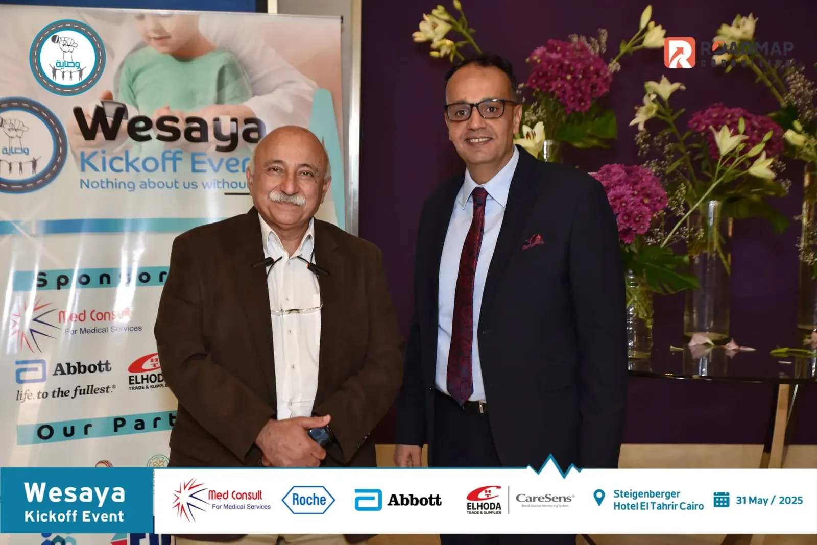 Wesaya organization kickoff event in Cairo, Egypt — photo 6 of 16