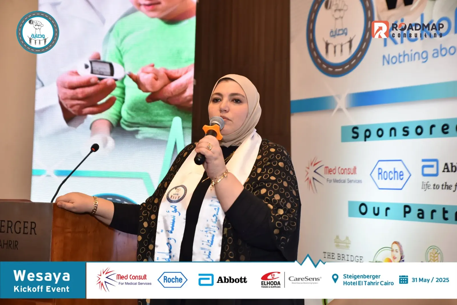 Wesaya organization kickoff event in Cairo, Egypt — photo 7 of 16