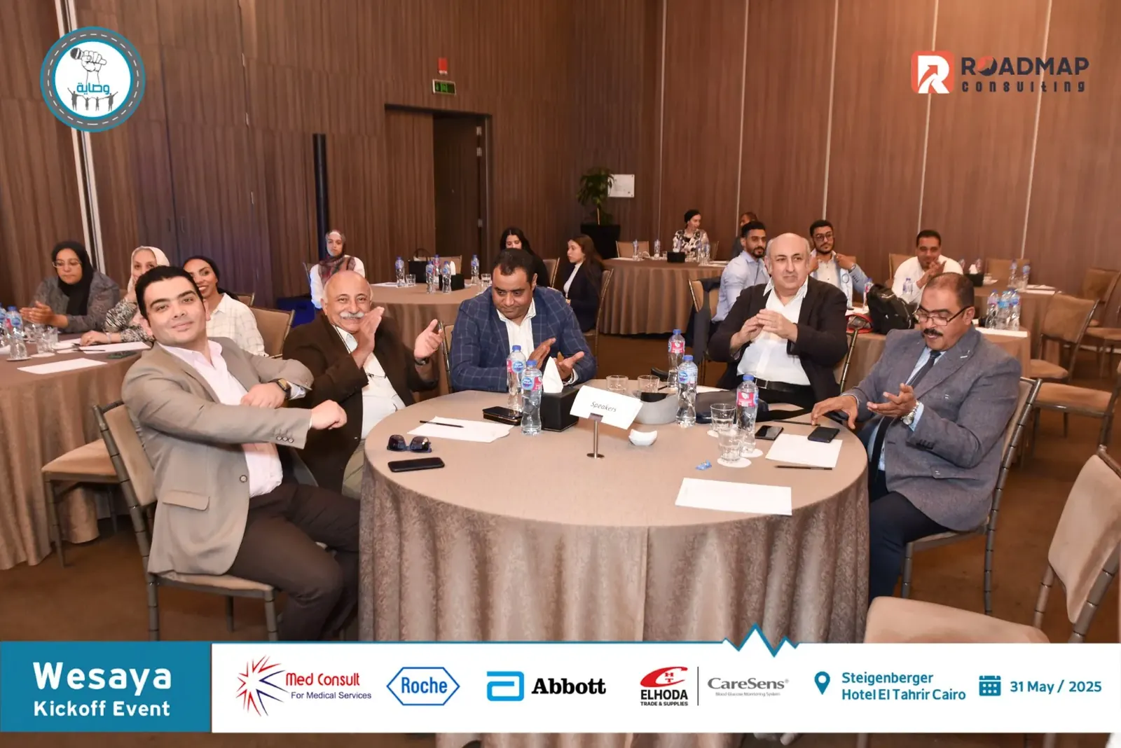 Wesaya organization kickoff event in Cairo, Egypt — photo 8 of 16