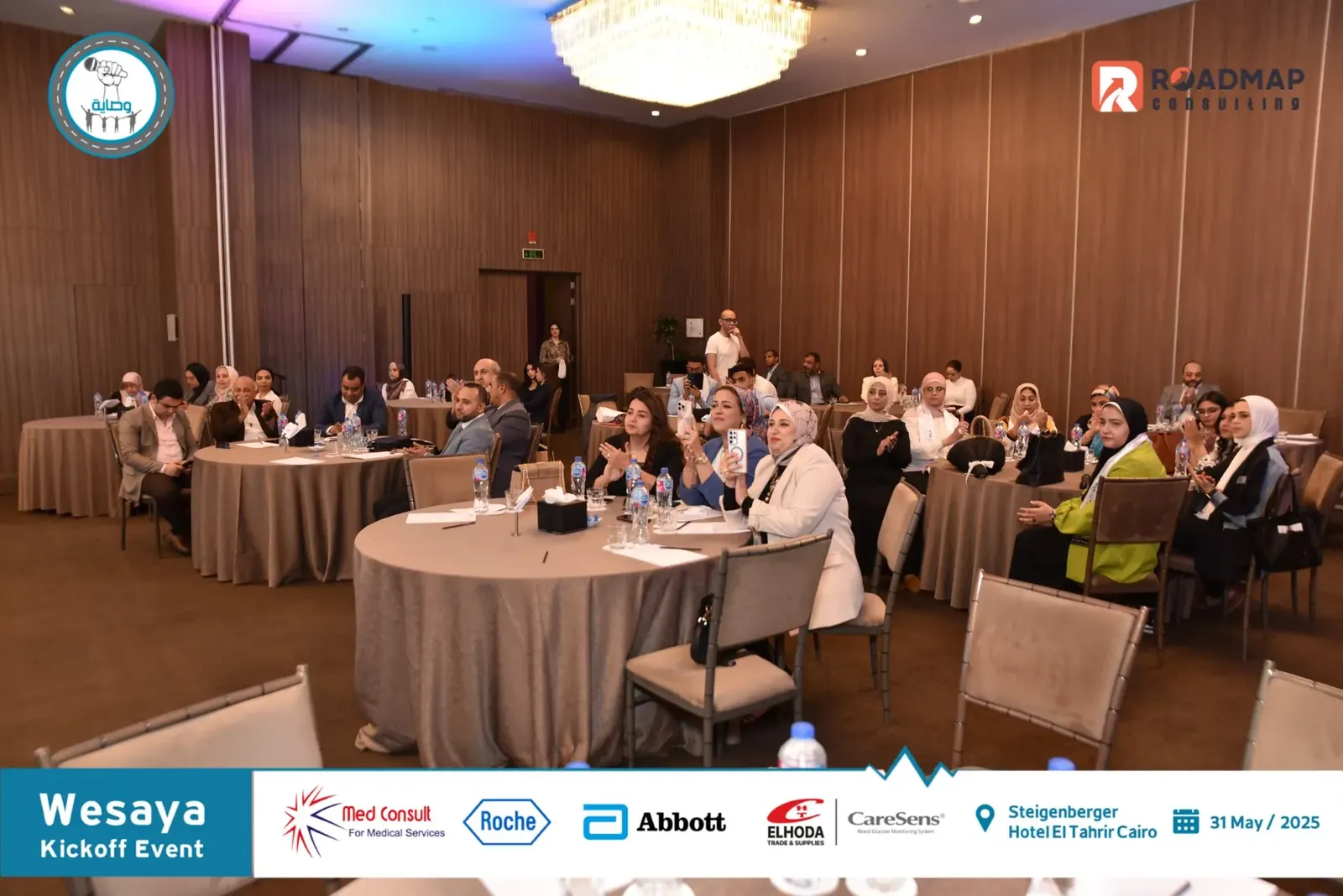Wesaya organization kickoff event in Cairo, Egypt — photo 11 of 16