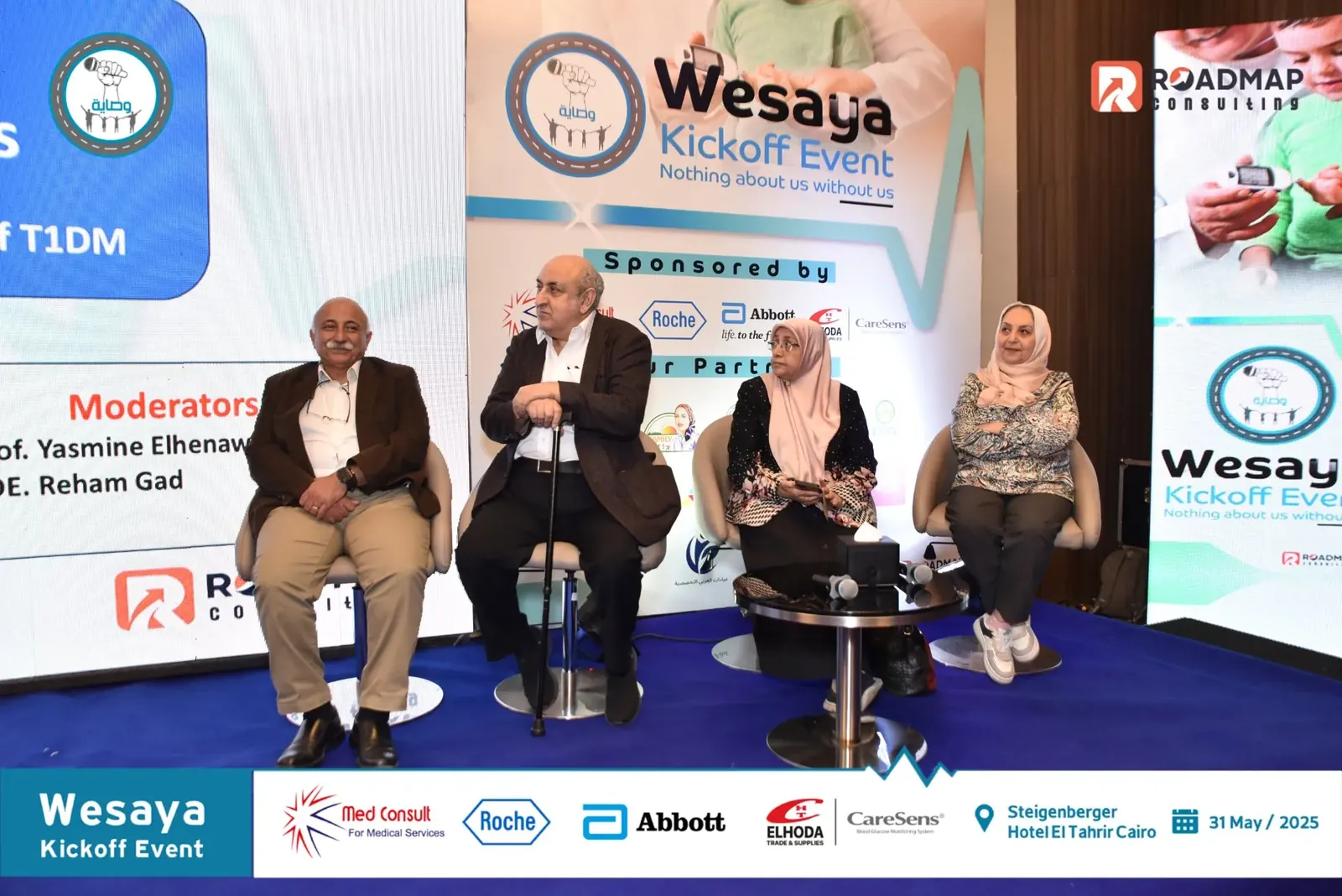 Wesaya organization kickoff event in Cairo, Egypt — photo 13 of 16