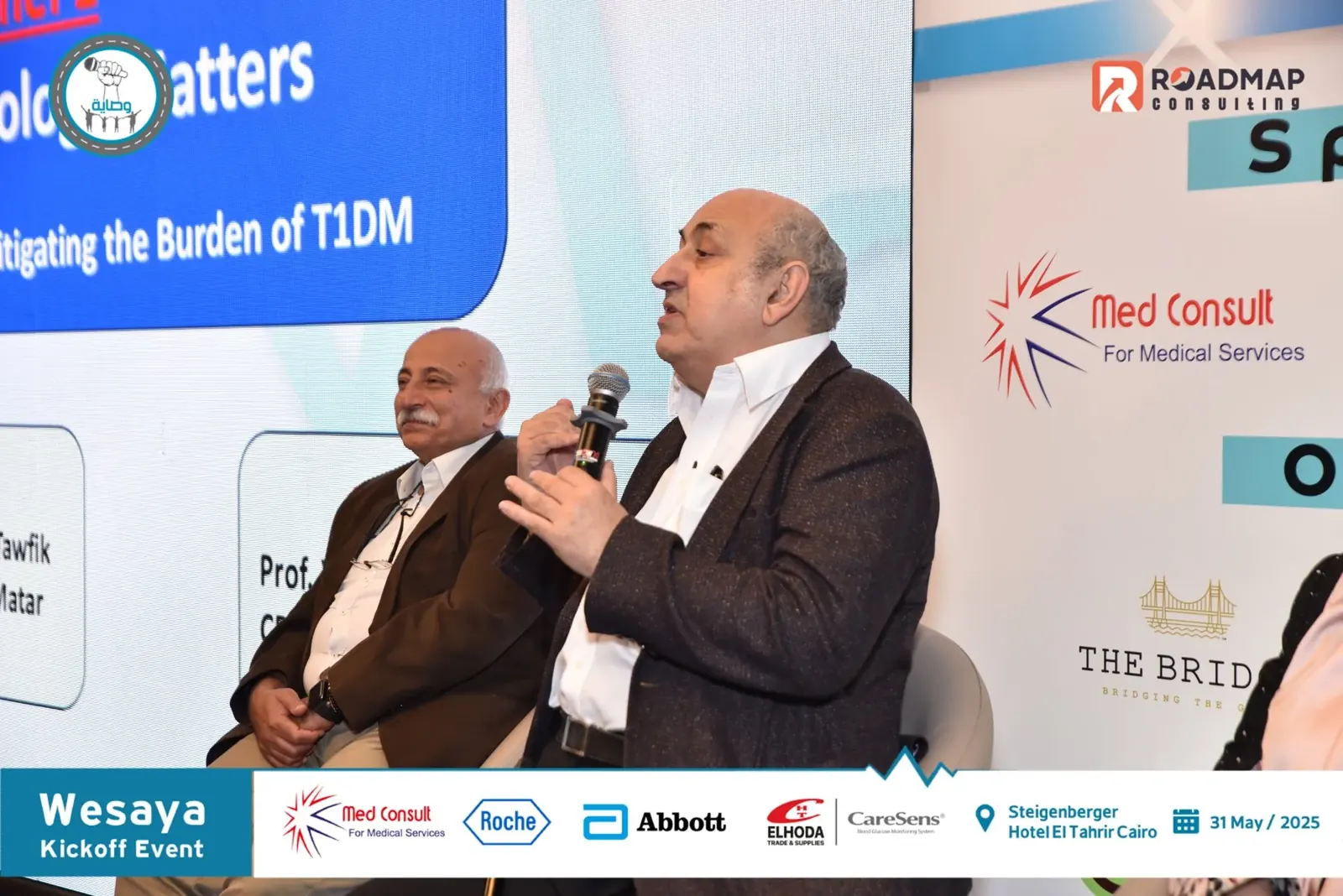 Wesaya organization kickoff event in Cairo, Egypt — photo 14 of 16