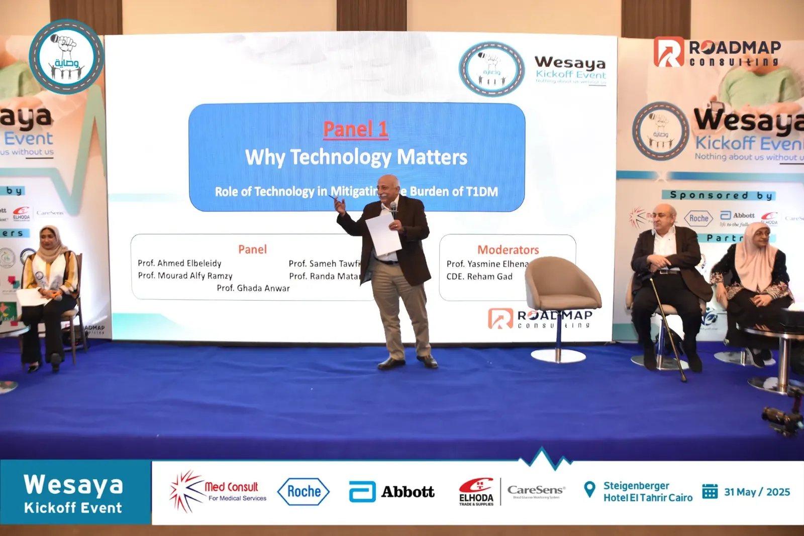 Wesaya organization kickoff event in Cairo, Egypt — photo 15 of 16